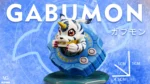 【Pre order】VG Studio - Digimon Gabumon - Image 7
