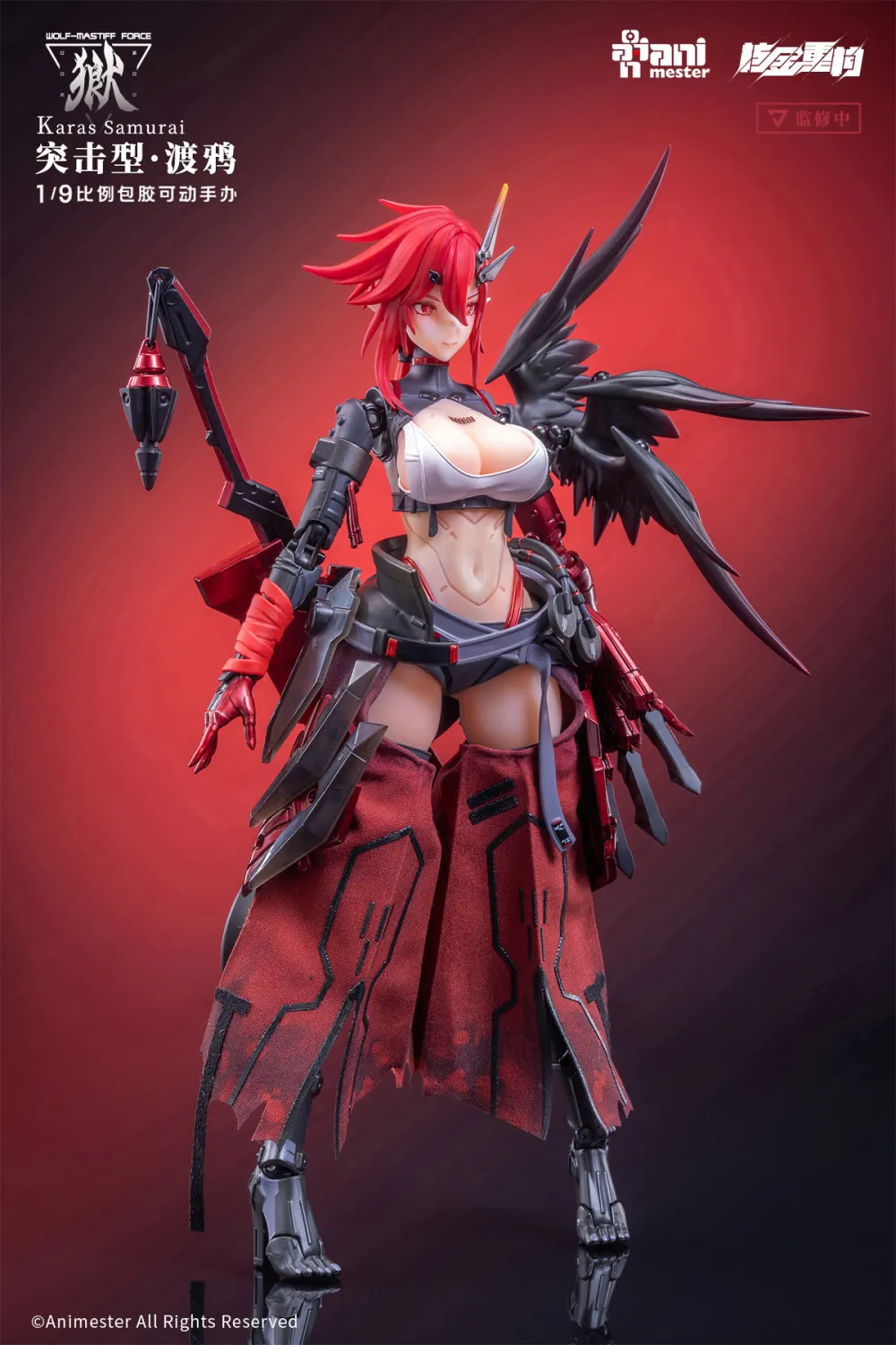 f846273483284106 【Pre order】Animester 1/9 PVC Wolf-Mastiff Force Karas Samurai Action Figures (Copyright) - Image 1