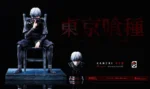 【In Stock】BW Studio - Tokyo Ghoul Kaneki Ken - Image 7