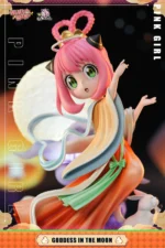 【Pre order】Wakuwaku Studio x GuLuGuLu Studio - Spy x Family Anya Forger Cos Change - Image 7
