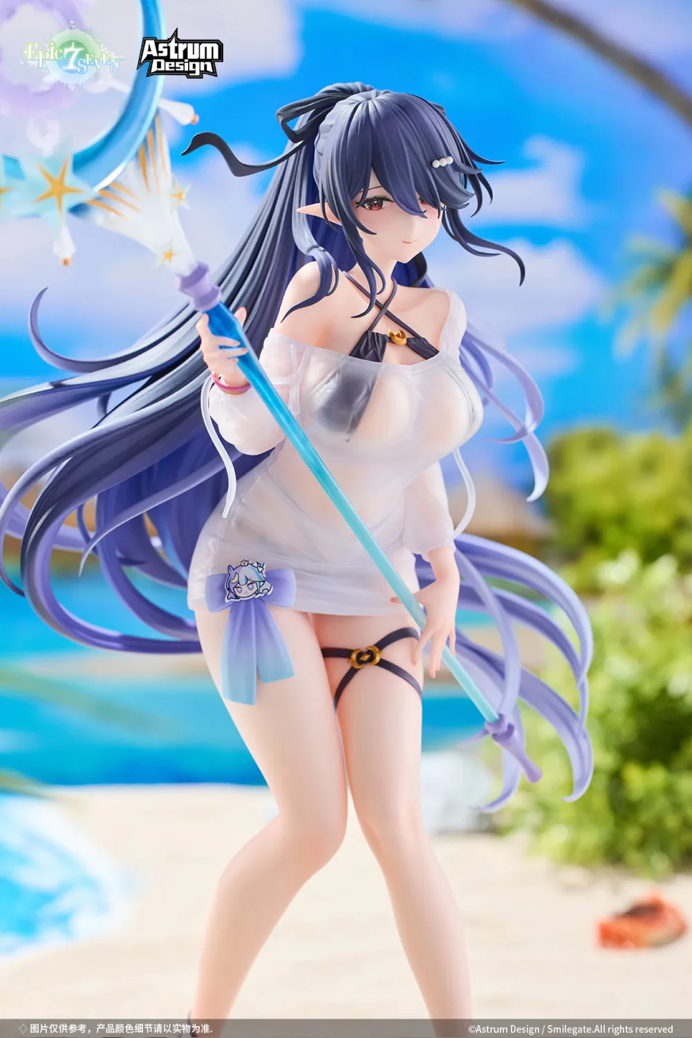 fa48e4aa5316a3b3 【Pre order】AstrumDesign - PVC Epic Seven Eda (Copyright) - Image 1