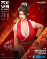 【Pre order】TriEagles Studio 1/6 PVC Mai Shiranui (Copyright) - Image 6