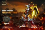 【Pre order】BiuBiuBiu Studio - Digimon War Greymon
