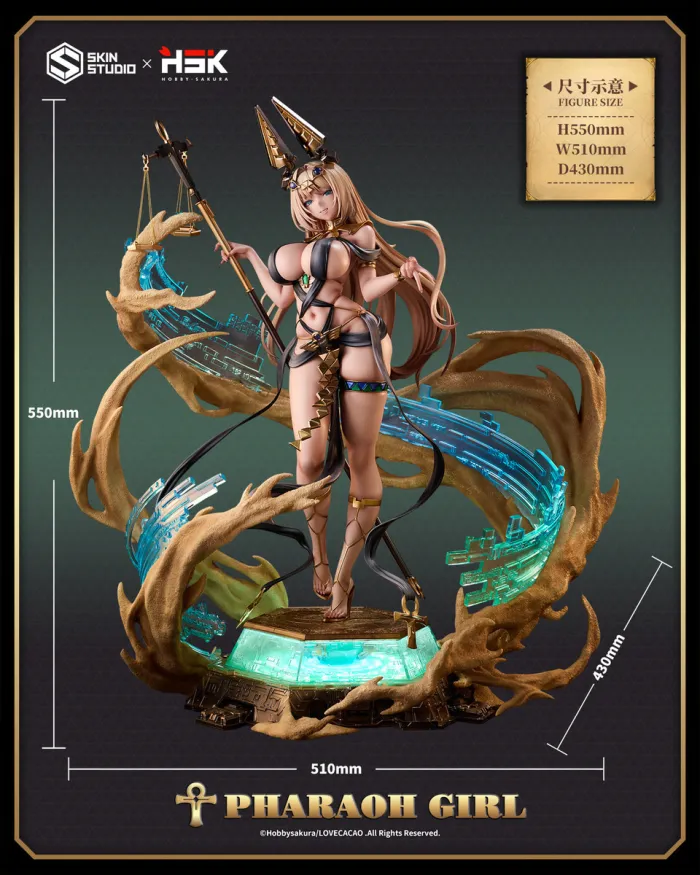 ffcc5baebaf5d868 【Pre order】Skin Studio × Hobby Sakura 1/4 Pharaoh Girl - Image 1