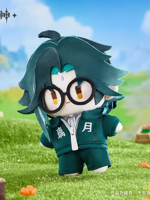 mihoyo-Official Genshin Impact Miliastra Wonderland Series Doll Outfit