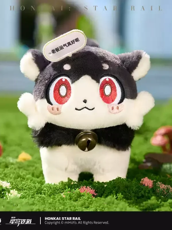 MIHOYO-fficial Honkai: Star Rail Awooo Series Complainer Plush Keychain