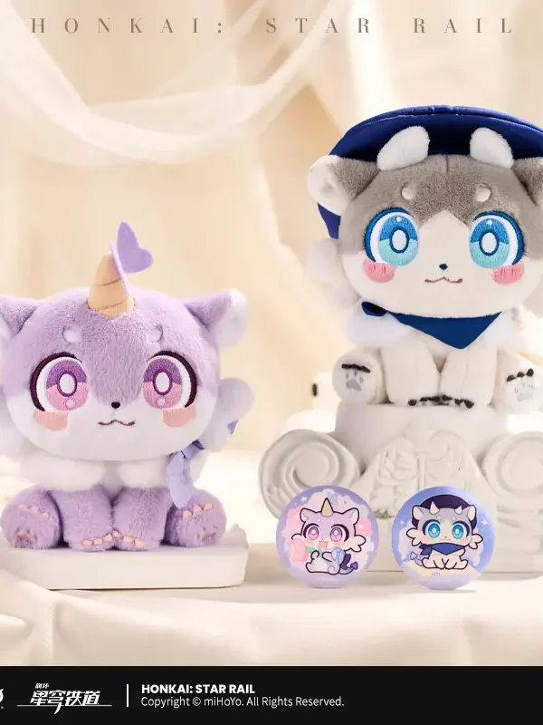 mihoyo-Official Honkai Star Rail Awooo Series Chimera Sitting Plush Doll