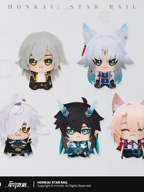 MIHOYO-Official Honkai: Star Rail Chibi Gurumi Series Plush Keychain Vol.2