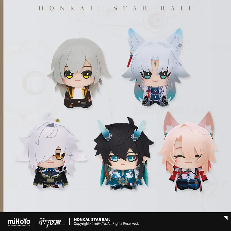 hsr-chibi-gurumi-series-plush-keychain-vol2-main MIHOYO-Official Honkai: Star Rail Chibi Gurumi Series Plush Keychain Vol.2 - Image 1