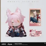 mihoyo-Honkai: Star Rail POTEPOTTE Sitting Plush Set Vol.2 - Image 7