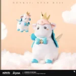 mihoyo-Honkai: Star Rail Little Ica Series Plushie