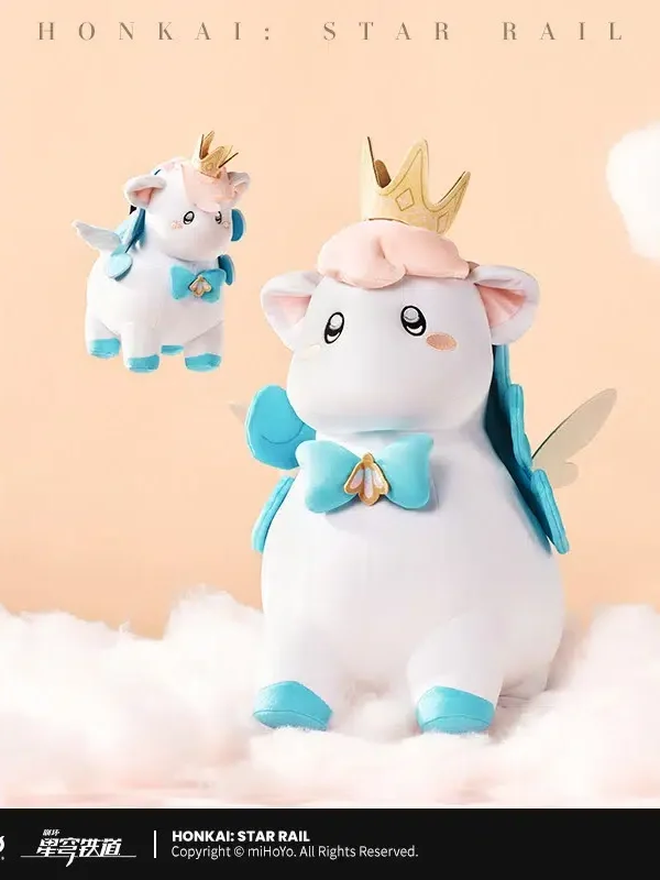 mihoyo-Honkai: Star Rail Little Ica Series Plushie