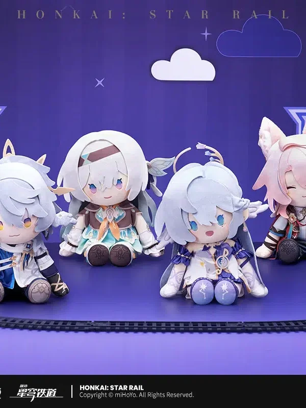 mihoyo-Honkai: Star Rail POTEPOTTE Sitting Plush Set Vol.2