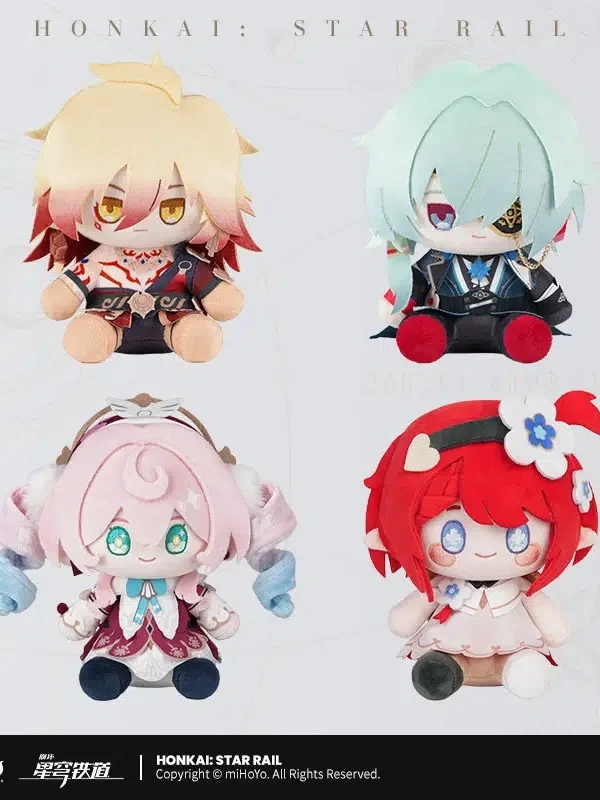 mihoyo-Honkai: Star Rail Time Doll Series Plush Doll