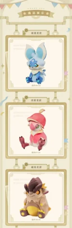 mihoyo-Official Genshin Impact FES Natlan Baby Saurian Plushie - Image 6
