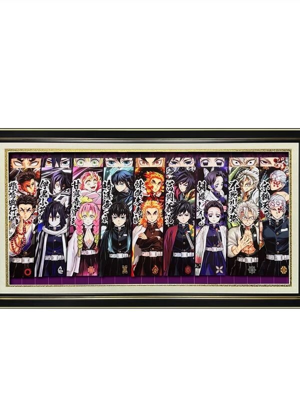 Demon Slayer: The 9 Hashira 3D Stereoscopic Painting