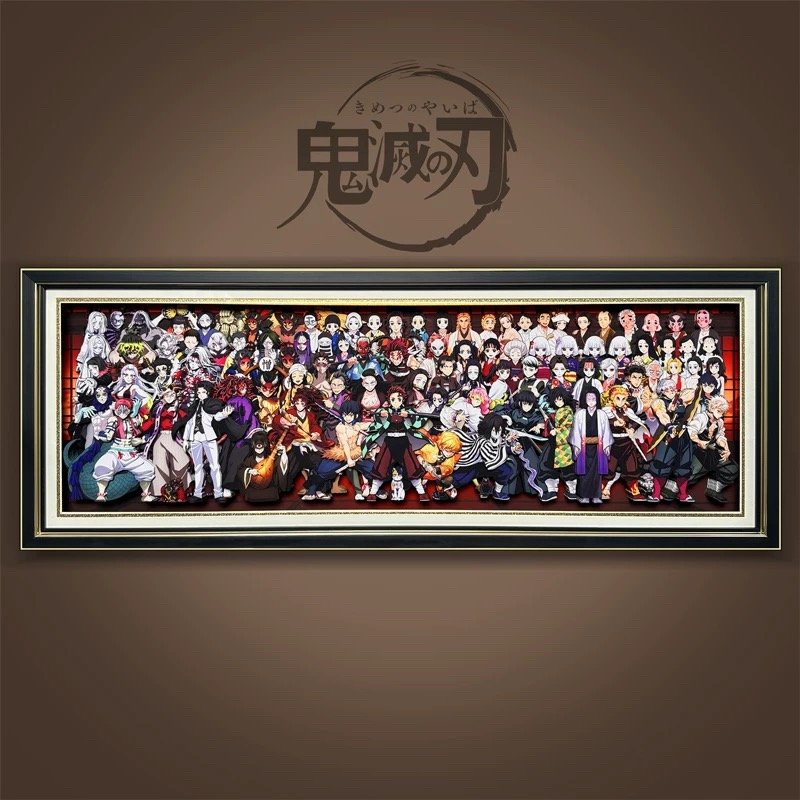 微信图片_20260810203501_570_2 Demon Slayer 3D Stereoscopic Painting - Image 1