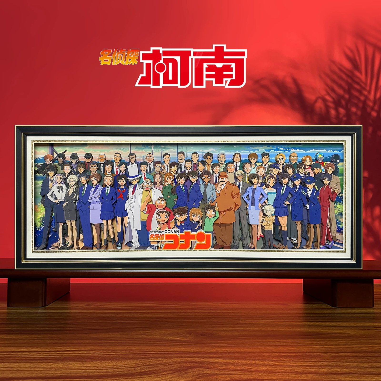 微信图片_20260810205354_590_2 Case Closed 3D Stereoscopic Paintinga - Image 1