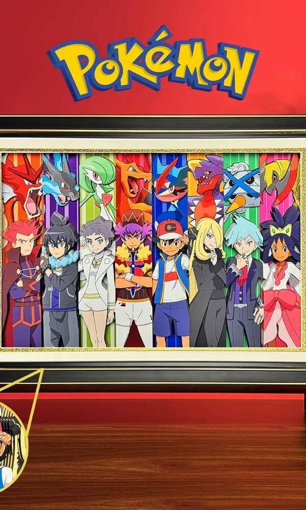 Pokemon 3D Stereoscopic Painting