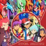 Pokemon 3D Stereoscopic Painting - Image 2