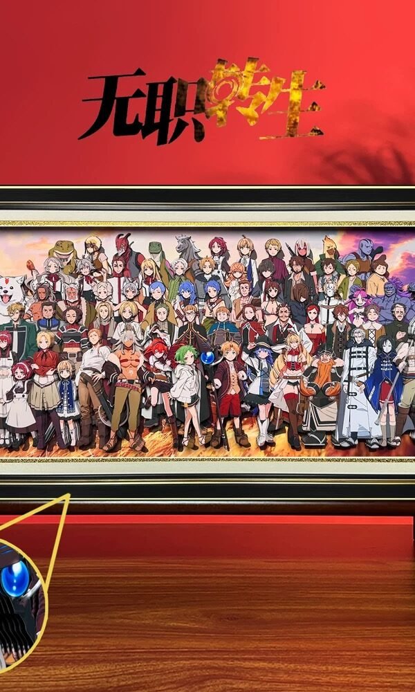 Mushoku Tensei: Jobless Reincarnation 3D Stereoscopic Painting