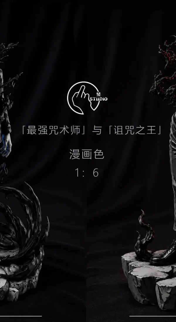 【Pre order】Shu Studio 1/6 Jujutsu Kaisen Gojo Satoru & Ryomen Sukuna