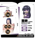 【Pre order】Bezlya - Rina Bondage Ver. Humanoid Masturbator (Copyright) - Image 11