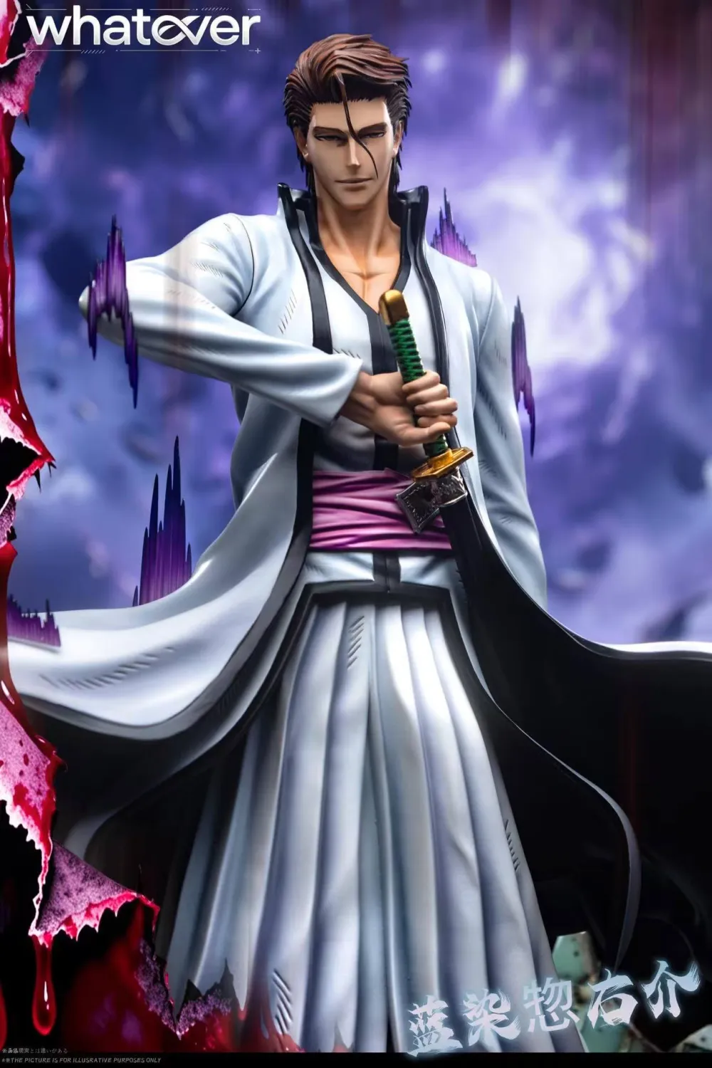 c8189c5cbfb9f6fa 【Pre order】whatever studio 1/6&1/4 Bleach Aizen Sousuke - Image 1