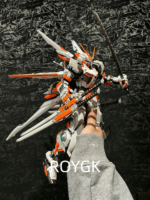Gundam Astray with Huge Sword with lighting effect and fluorescent effect!! - Image 6