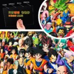 Dragon Ball 3d Stereoscopic Painting - Image 3