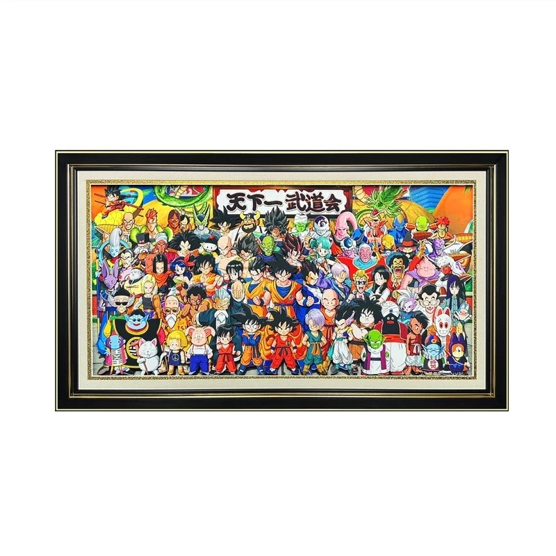 微信图片_20260909114344_1051_2 Dragon Ball 3d Stereoscopic Painting - Image 1